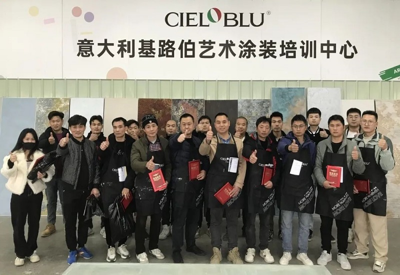 CIELOBLU | 強化施工技藝，煉就行業『精兵』