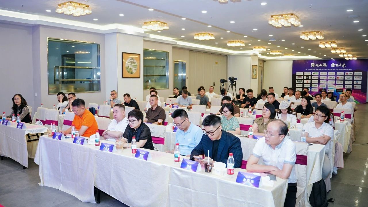 微信圖片_20250710111942.jpg