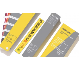 2021勢必輝煌 | 極致灰+亮麗黃，基路伯藝術涂料將新的色彩趨勢融入墻面與生活