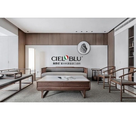 CIELOBLU | 基路伯235㎡“非典型”老人房，生活無處不驚喜~