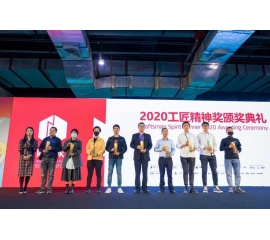 終章，亦是序曲 | 基路伯藝術涂料2020廣州設計周精彩回顧