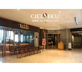 CIELOBLU基路伯1200㎡實景工程案例，觸目所及皆為藝術！