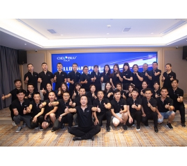 CIELOBLU | 基路伯藝術涂料：專業培訓鑄精兵，賦能終端更高效！