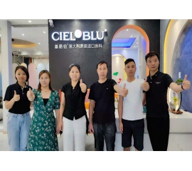 CIELOBLU | 基路伯冠軍訓練營深入上饒，專區培訓打造精銳之師