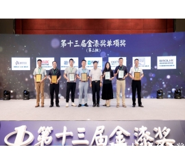 CIELOBLU | 金榜題名！基路伯榮膺“進口藝術涂料臻選品牌”