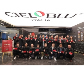 CIELOBLU | 踔厲奮發春來早，篤行不怠啟新程