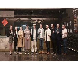 CIELOBLU | 基路伯藝術涂料 X 室內設計行業協會，共探家的更優解