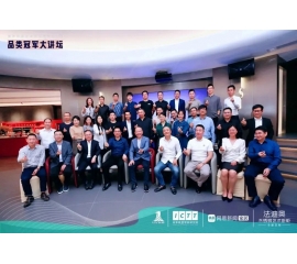 CIELOBLU | 與時代競逐，向品類冠軍進化！