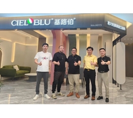 CIELOBLU | 基路伯重慶運營中心，升維破局創未來