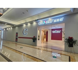 CIELOBLU | 向新出發，基路伯江蘇溧陽店啟幕！