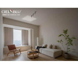CIELOBLU | 越簡單，越純粹！