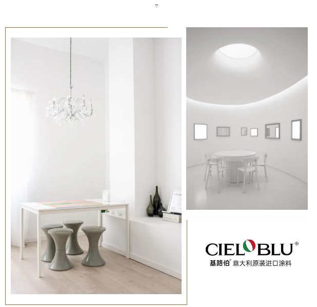 CIELOBLU基路伯，用色彩治愈你的小情緒(圖14)