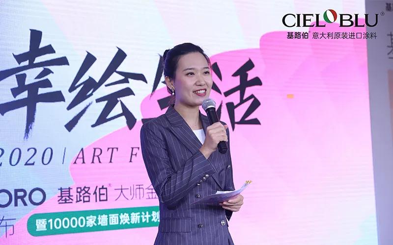 大師經典 ? 大有可為，基路伯《藝術幸繪生活》煥新啟幕！(圖1)