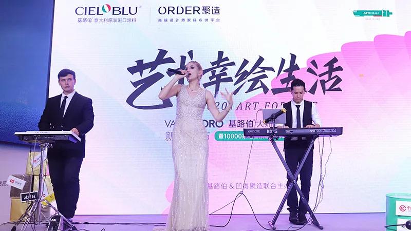 大師經典 ? 大有可為，基路伯《藝術幸繪生活》煥新啟幕！(圖2)