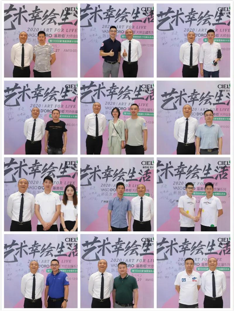 大師經典 ? 大有可為，基路伯《藝術幸繪生活》煥新啟幕！(圖6)