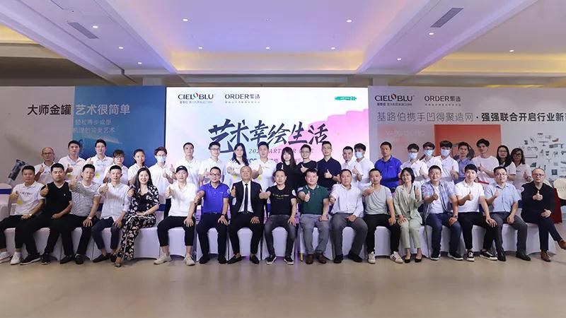 大師經典 ? 大有可為，基路伯《藝術幸繪生活》煥新啟幕！(圖16)