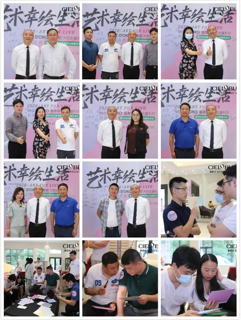 大師經典 ? 大有可為，基路伯《藝術幸繪生活》煥新啟幕！(圖7)
