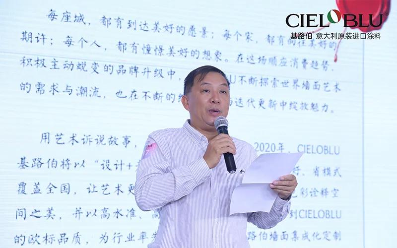 大師經典 ? 大有可為，基路伯《藝術幸繪生活》煥新啟幕！(圖8)