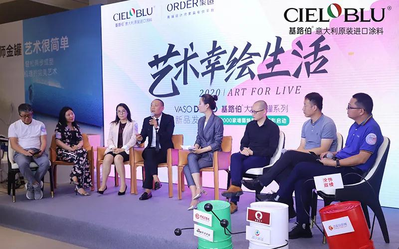 大師經典 ? 大有可為，基路伯《藝術幸繪生活》煥新啟幕！(圖9)