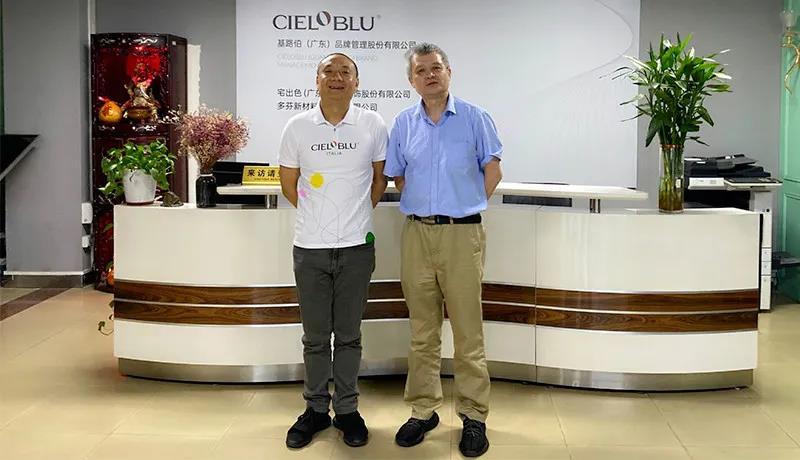 當大咖遇上基路伯大師金罐，楊向宏先生做客基路伯(圖3)
