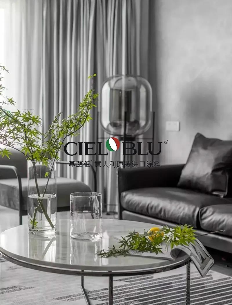 CIELOBLU | 基路伯質感優雅灰，爆表顏值引領家居時尚(圖6)