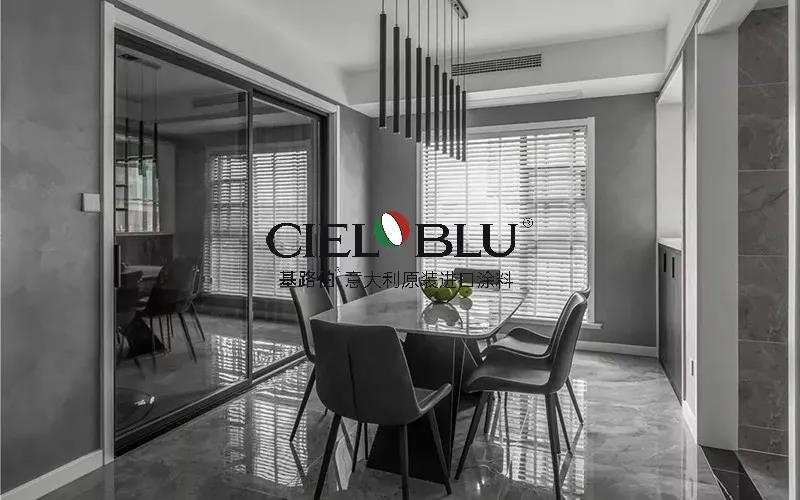 CIELOBLU | 基路伯質感優雅灰，爆表顏值引領家居時尚(圖8)