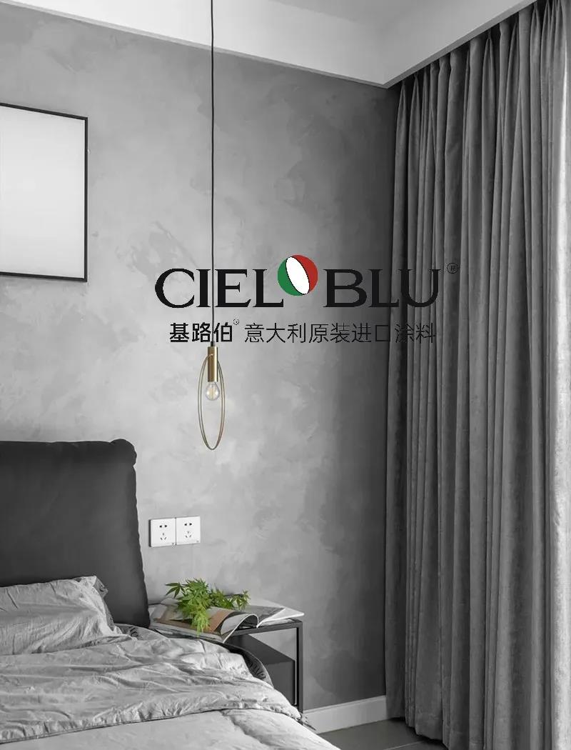 CIELOBLU | 基路伯質感優雅灰，爆表顏值引領家居時尚(圖12)