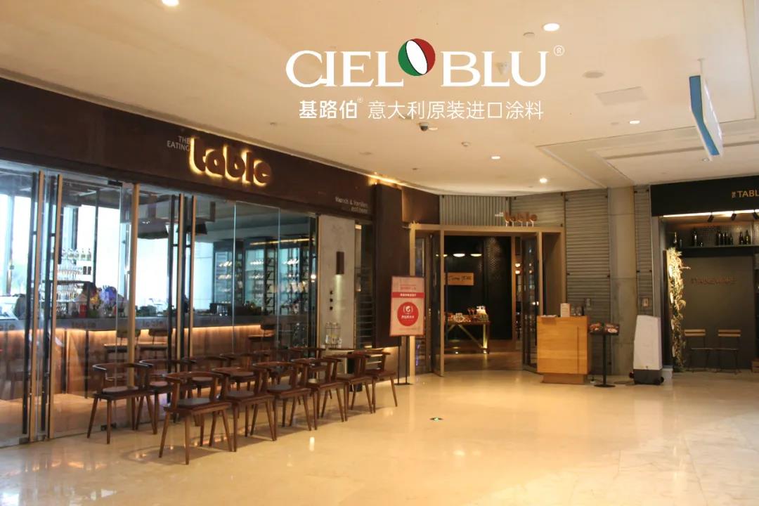 CIELOBLU基路伯1200㎡實景工程案例，觸目所及皆為藝術！(圖1)
