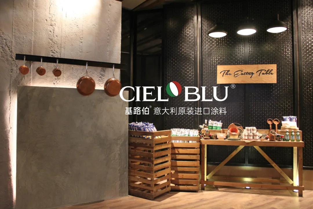 CIELOBLU基路伯1200㎡實景工程案例，觸目所及皆為藝術！(圖2)