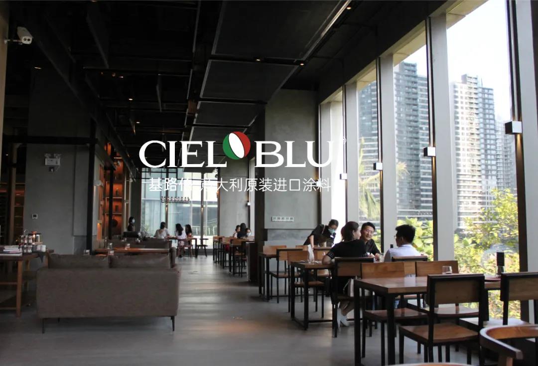 CIELOBLU基路伯1200㎡實景工程案例，觸目所及皆為藝術！(圖5)