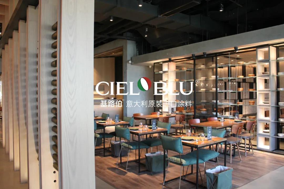 CIELOBLU基路伯1200㎡實景工程案例，觸目所及皆為藝術！(圖8)