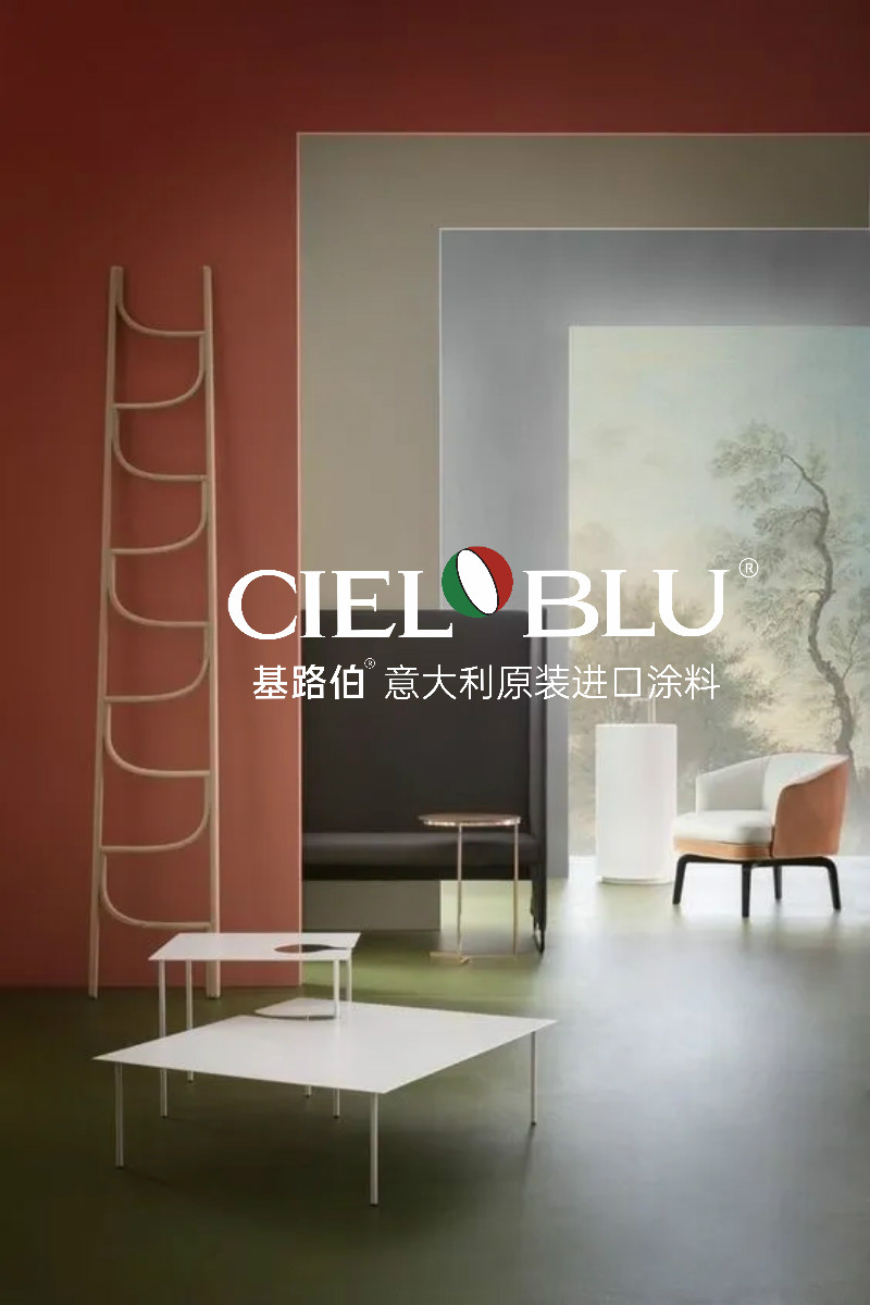 【溯源】從文藝復興的拉斐爾，到基路伯大師金罐·拉斐爾藝術涂料(圖4)