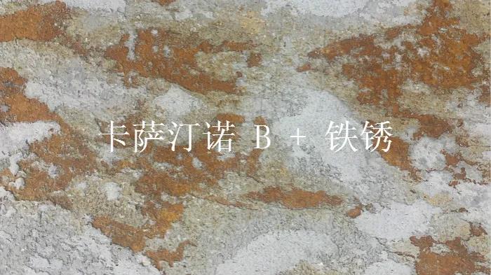 CIELOBLU基路伯850㎡復古工業風，剛毅與溫潤的視覺盛宴！(圖2)