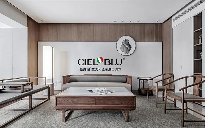 CIELOBLU | 基路伯235㎡“非典型”老人房，生活無處不驚喜~(圖2)