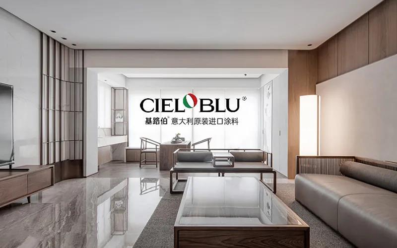 CIELOBLU | 基路伯235㎡“非典型”老人房，生活無處不驚喜~(圖4)