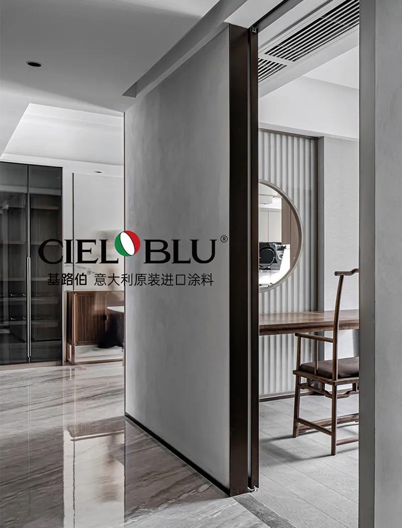 CIELOBLU | 基路伯235㎡“非典型”老人房，生活無處不驚喜~(圖6)
