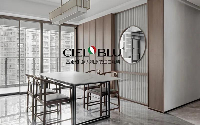 CIELOBLU | 基路伯235㎡“非典型”老人房，生活無處不驚喜~(圖7)
