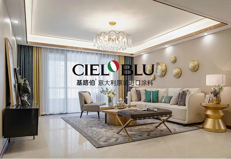 強強聯合！基路伯牽手碧桂園探索新布局(圖4)