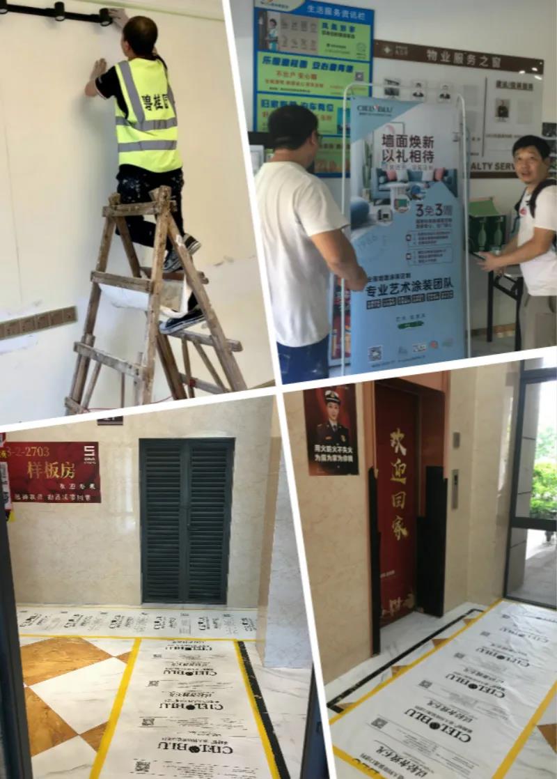 強強聯合！基路伯牽手碧桂園探索新布局(圖5)