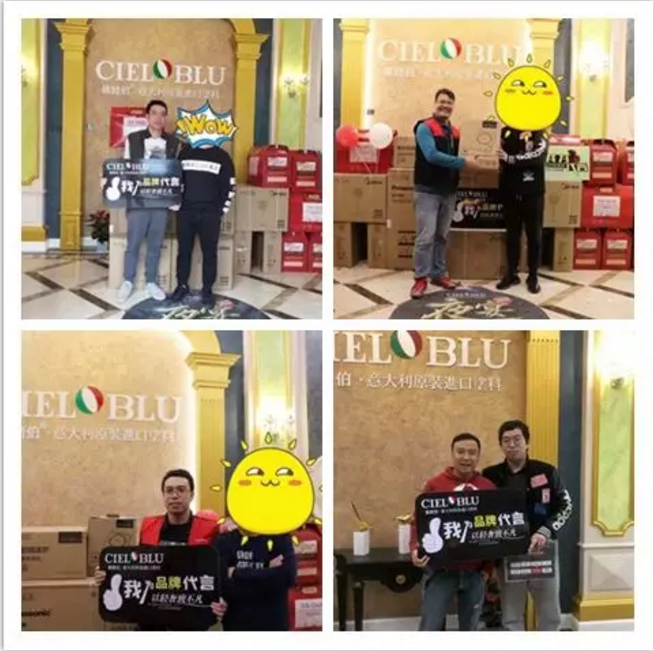 意大利基路伯（CIELOBLU）順德藝術涂料體驗館——“夜宴”活動完美收官！(圖5)