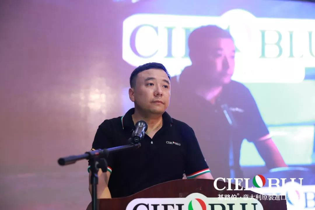 這！就是藝術家——基路伯2019新品推介會暨設計師嘉年華閃耀順德！(圖5)