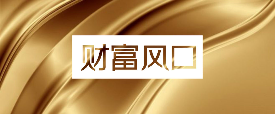 涂料市場錯綜復雜，新的投資風口在哪里？(圖1)