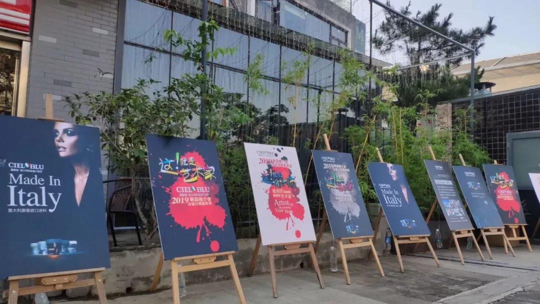 這！就是藝術家——基路伯2019新品推介會暨設計師嘉年華閃耀順德！(圖2)