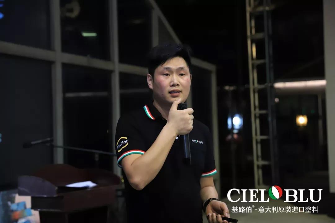 這！就是藝術家——基路伯2019新品推介會暨設計師嘉年華閃耀順德！(圖12)