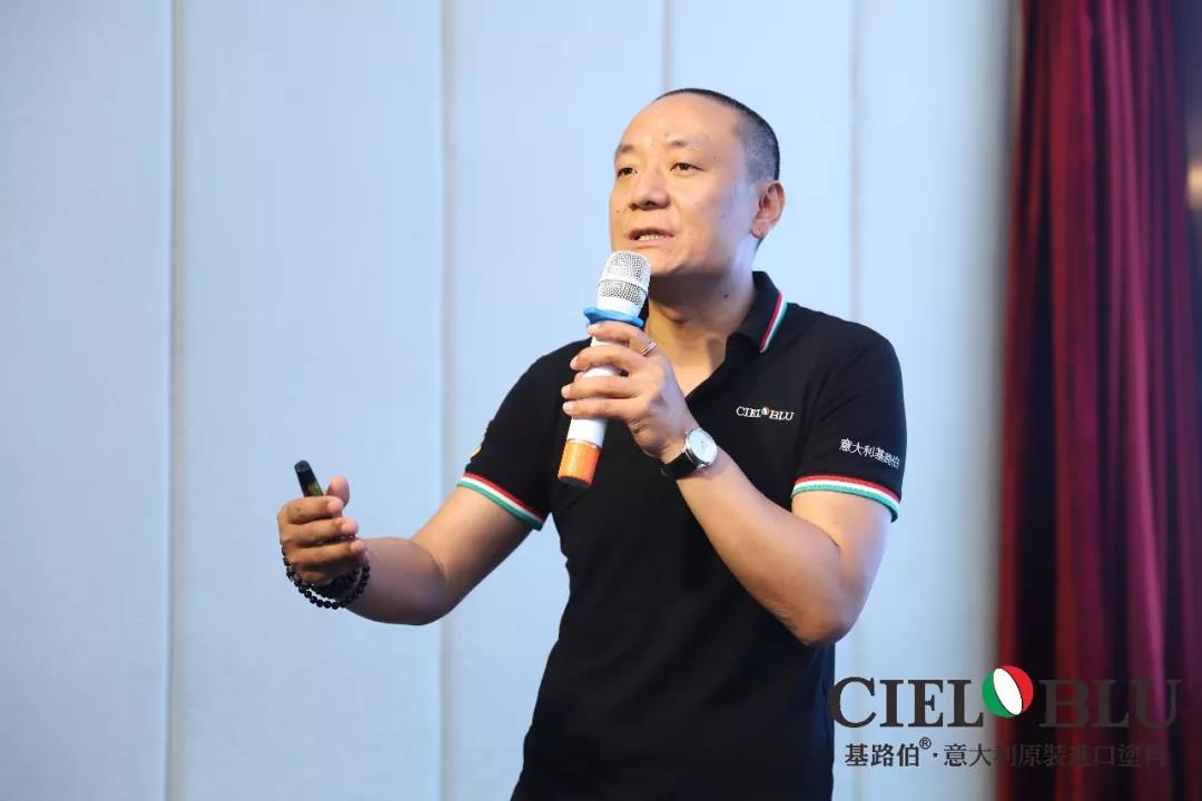 CIELOBLU入華2周年暨基路伯商學院揭牌儀式耀目開啟！(圖5)