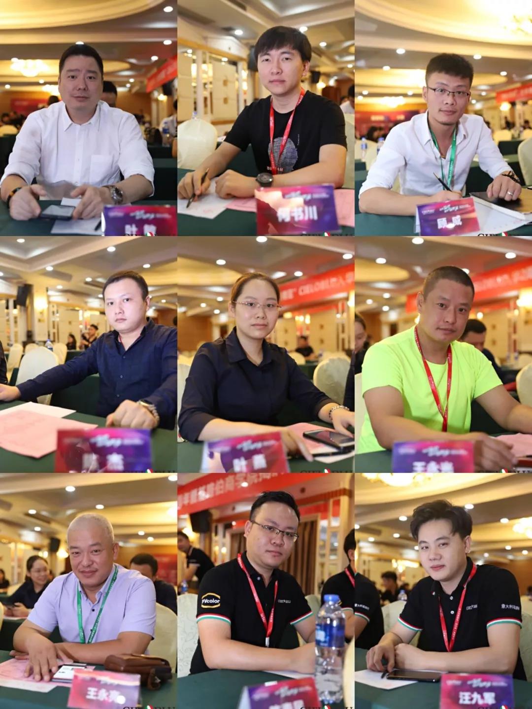 CIELOBLU入華2周年暨基路伯商學院揭牌儀式耀目開啟！(圖2)