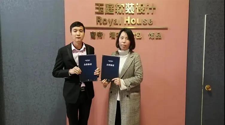 單月新簽涂料加盟客戶19家！“CIELOBLU基路伯速度”引行業側目(圖2)