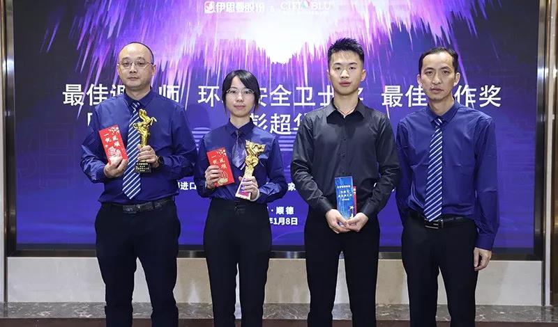 品牌 ? 進無止境——CIELOBLU基路伯迎新晚宴溫馨與驚喜齊飛！(圖12)