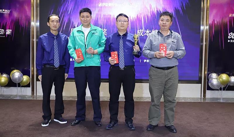 品牌 ? 進無止境——CIELOBLU基路伯迎新晚宴溫馨與驚喜齊飛！(圖9)