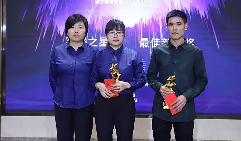 品牌 ? 進無止境——CIELOBLU基路伯迎新晚宴溫馨與驚喜齊飛！(圖11)